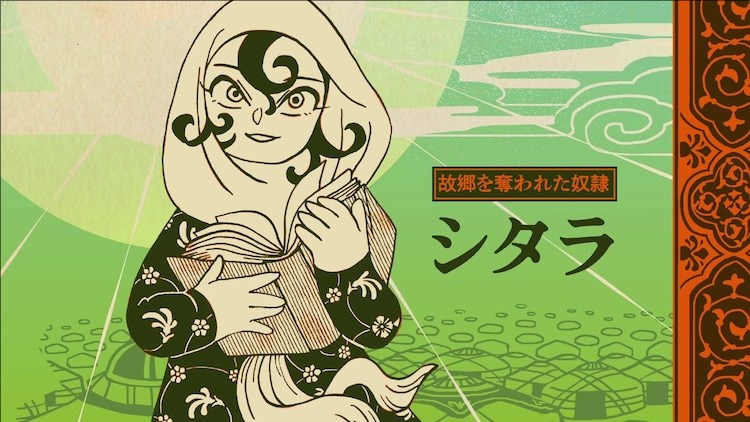 天幕的贾杜加尔TV动画化决定!13世纪蒙古后宫传奇即将震撼荧幕