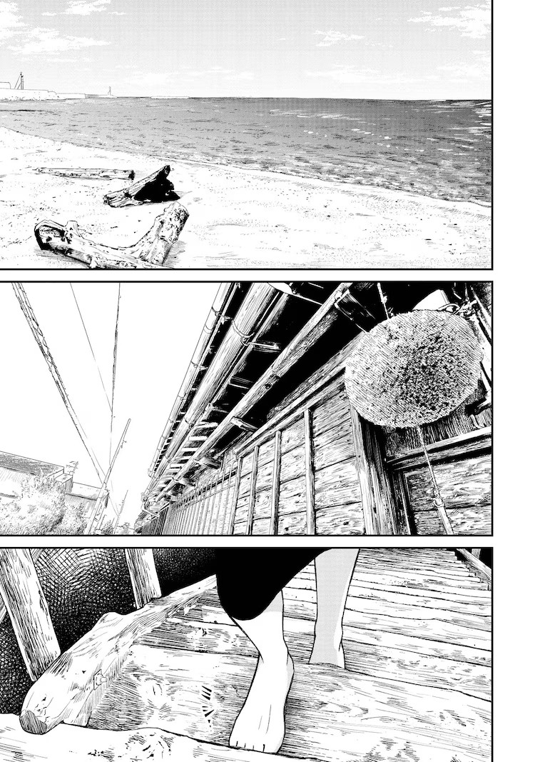 2025年5月9日发售!菅原じょにえる漫画酒藏婚事第1卷介绍
