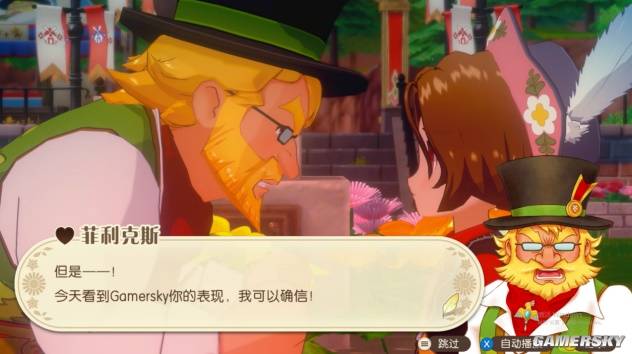 从矿石镇到风之集市,Marvelous重制牧场物语有多香?