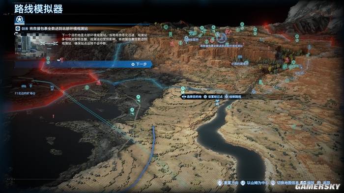 死亡搁浅 2来袭!小岛秀夫再现专业指导,传递向上情感