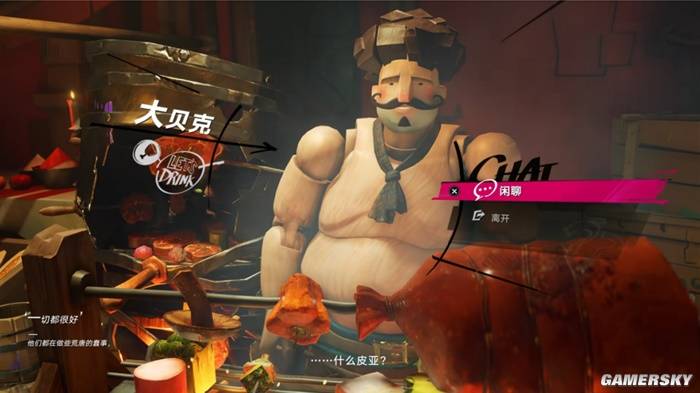 遗忘之海首曝概念片引关注!与第五人格续作无关?