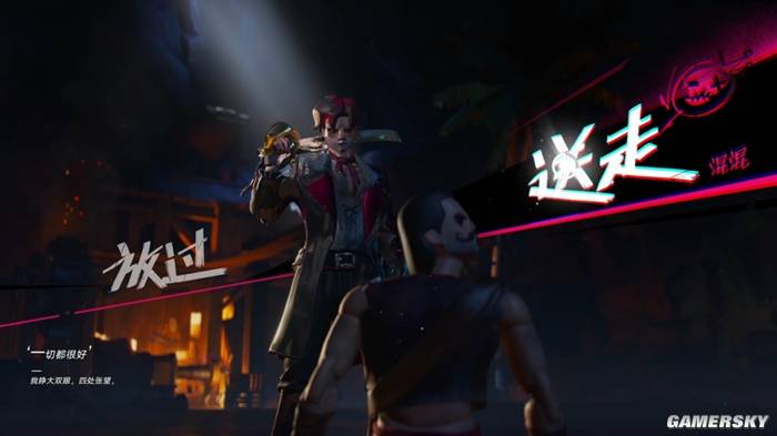 遗忘之海首曝概念片引关注!与第五人格续作无关?