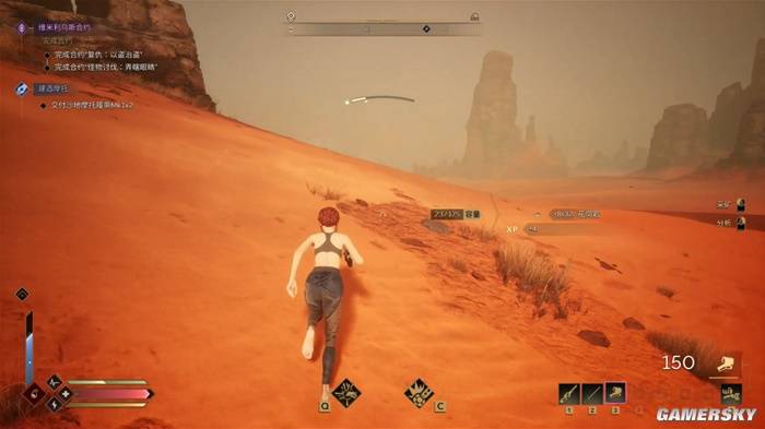 沙丘:觉醒:融合生存建造与MMORPG,乐趣与挑战并存
