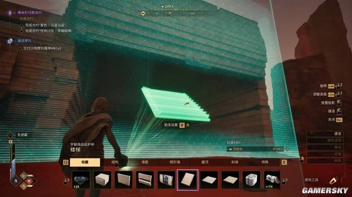 沙丘:觉醒:融合生存建造与MMORPG,乐趣与挑战并存