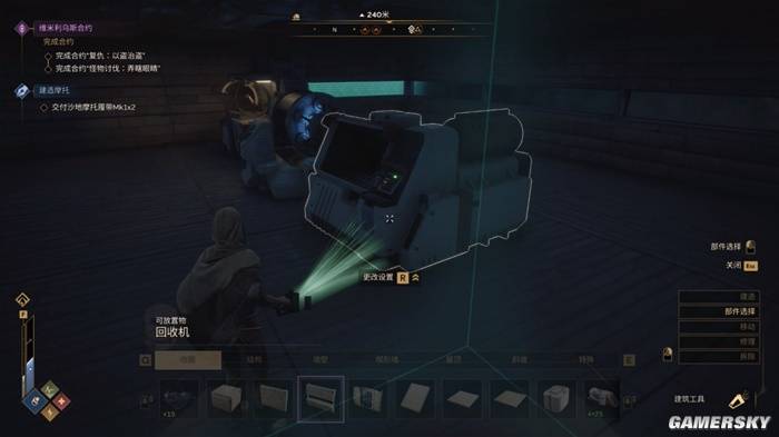 沙丘:觉醒:融合生存建造与MMORPG,乐趣与挑战并存