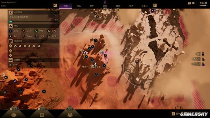 沙丘:觉醒:融合生存建造与MMORPG,乐趣与挑战并存