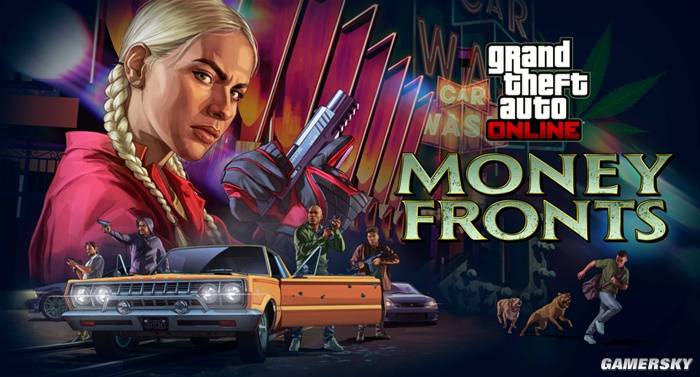 GTA OL夏季更新!新合法买卖背后藏着啥黑色产业?