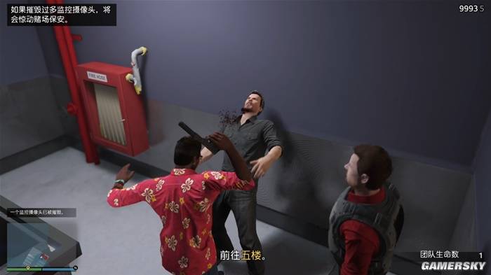 GTA OL夏季更新!新合法买卖背后藏着啥黑色产业?