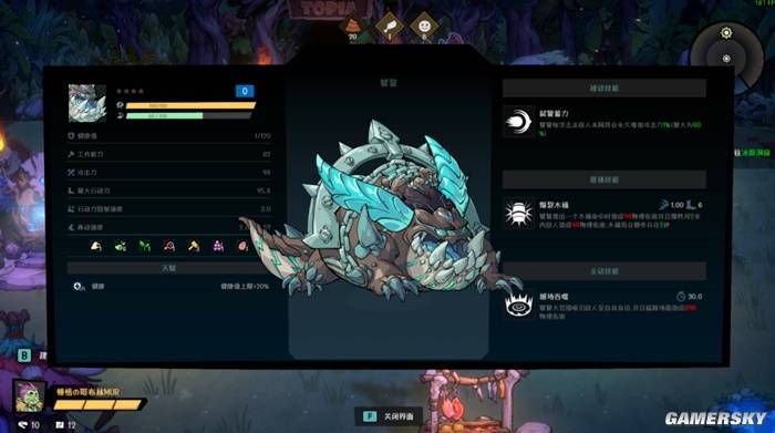 游戏界缝合怪不少,恐龙小当家却给出扎实答卷?