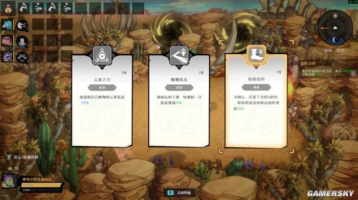 游戏界缝合怪不少,恐龙小当家却给出扎实答卷?