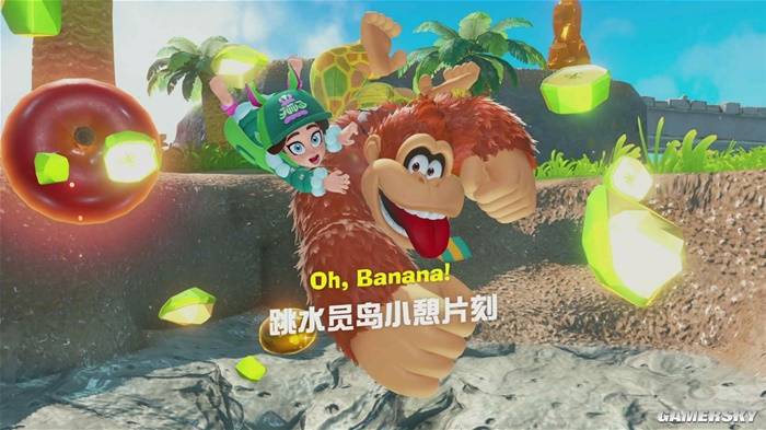 蕉力全开:任天堂的狂野关卡设计,带来极致畅快感