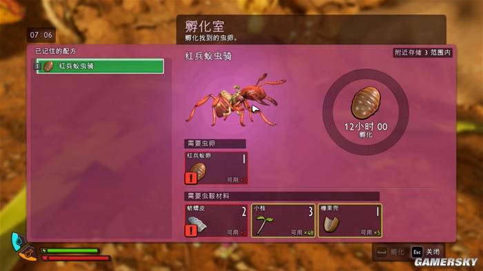 感谢Xbox和GroundedTheGame!禁闭求生2体验如何?有何新变化?