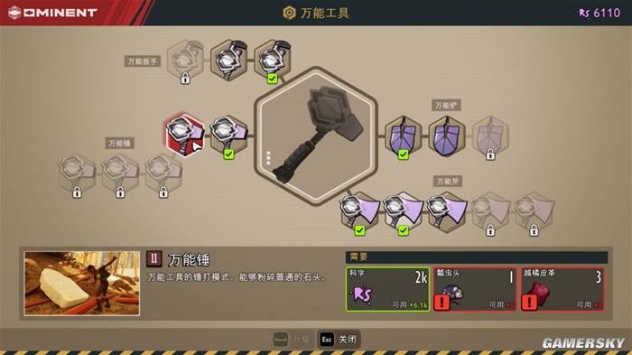 感谢Xbox和GroundedTheGame!禁闭求生2体验如何?有何新变化?