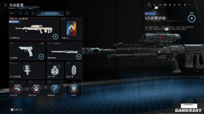 使命召唤:黑色行动7前瞻:争议与希望并存,近未来战场能否重燃经典?