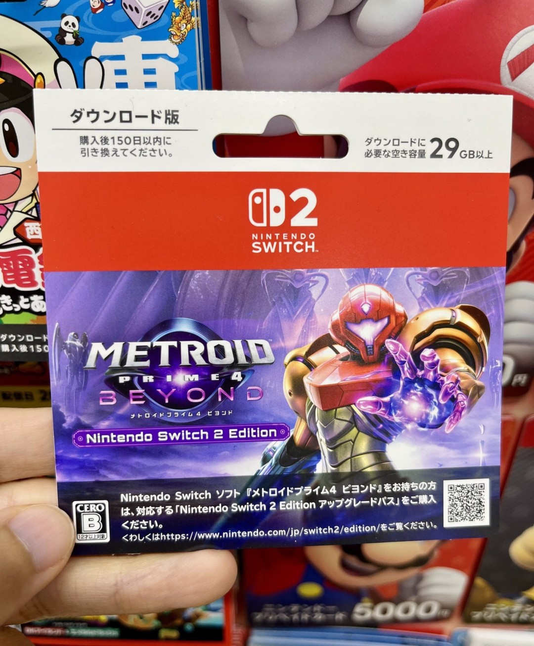 银河战士Prime 4：超越文件大小曝光！Switch 2版达29GB，容量超重制版四倍