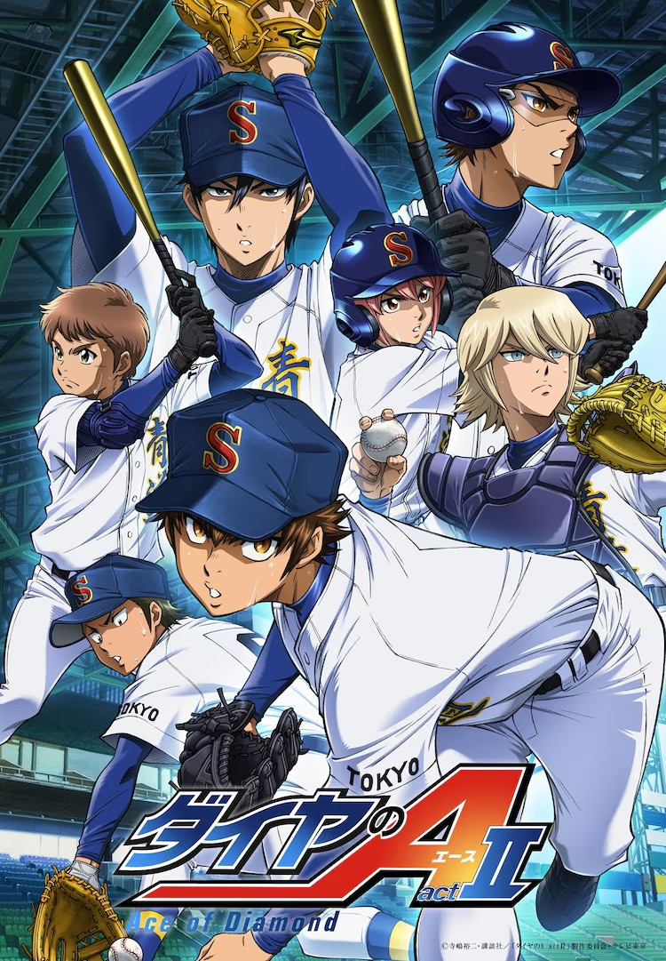 钻石王牌actII第二季2026年开播!泽村逢坂良太发声感谢粉丝支持