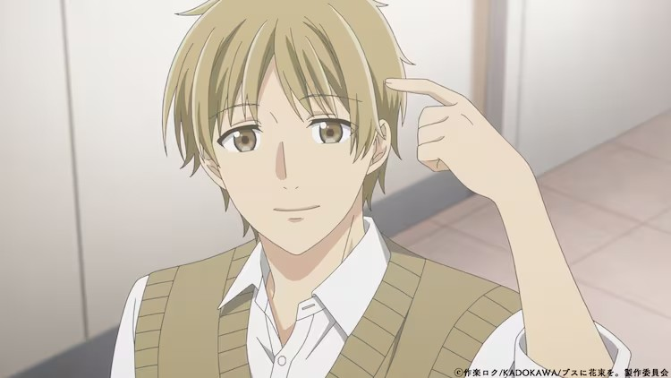 为丑女献上花束动画7月开播!看自卑少女与校园男神的恋爱喜剧