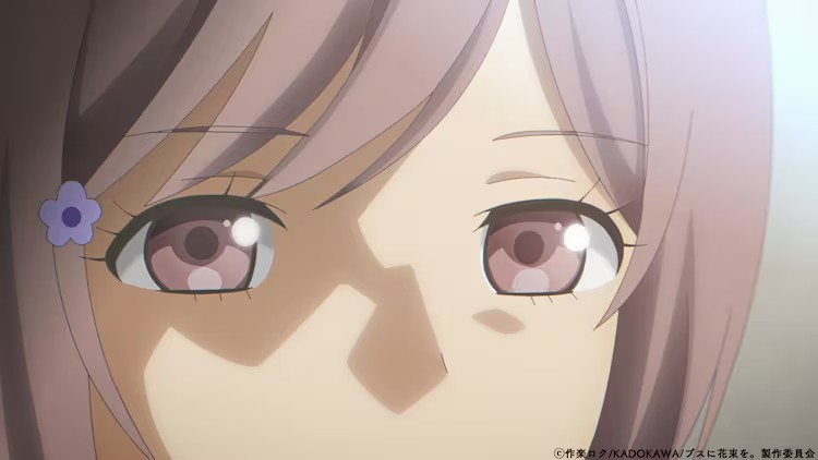 为丑女献上花束动画7月开播!看自卑少女与校园男神的恋爱喜剧