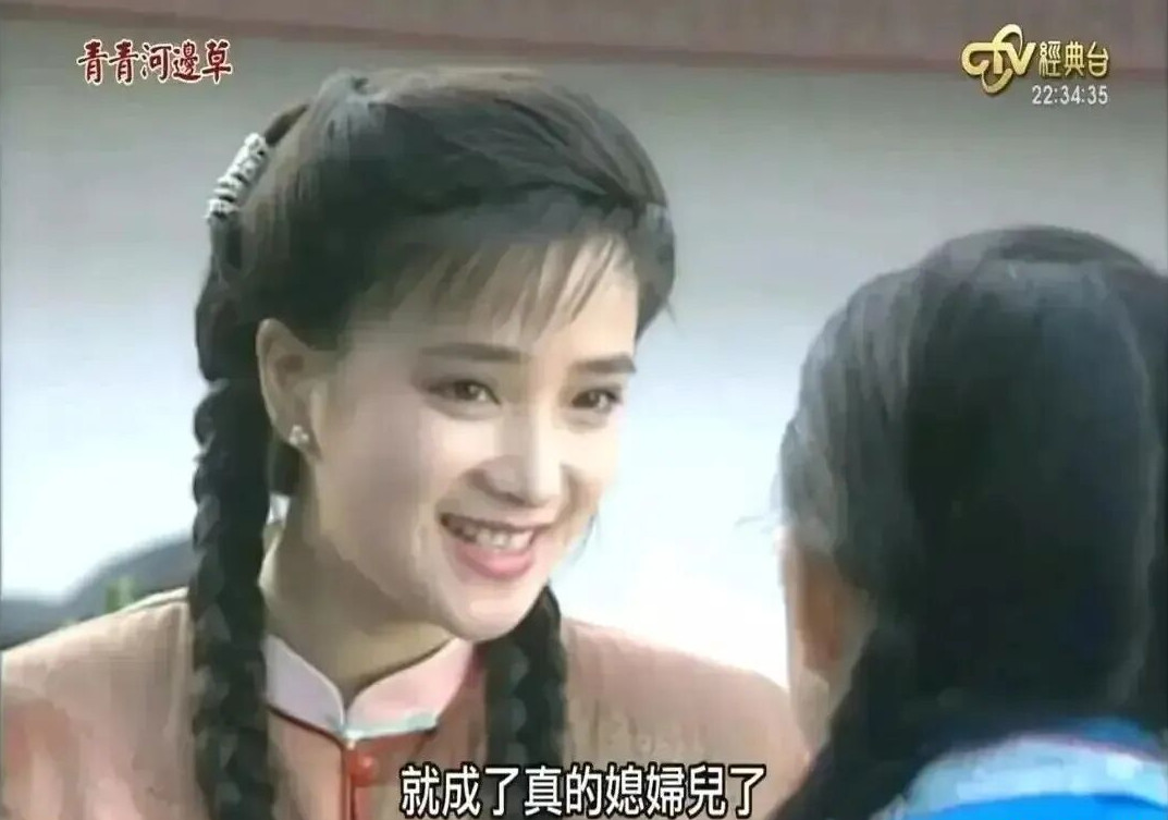 86版西游记演员何晴离世，曾演遍四大名著，被誉为古典第一美女