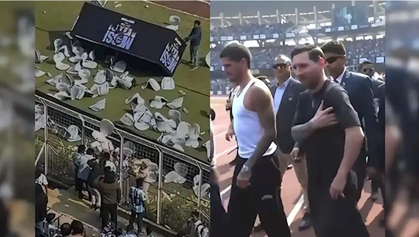 梅西印度行首站骚乱!主办方管理差,球迷高呼退票还破坏球场