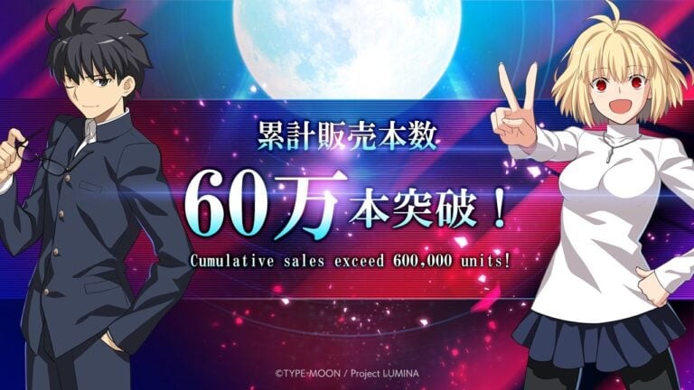 月姬格斗TYPE LUMINA全球累计销量突破60万份，离不开玩家支持