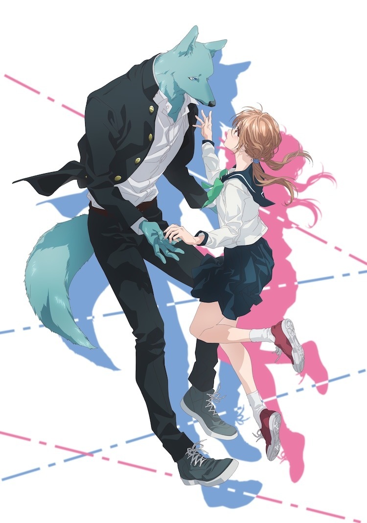 跨越种族与你相恋将改编动画，2025年秋开播，声优已定