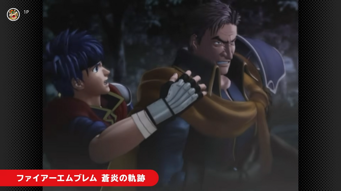 任天堂Switch Online会员服务追加新游戏,火焰纹章:苍炎之轨迹入库