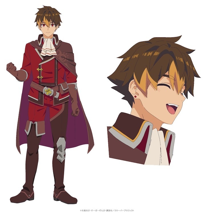 A级队伍里的打杂小弟要和美少女们勇闯迷宫啦