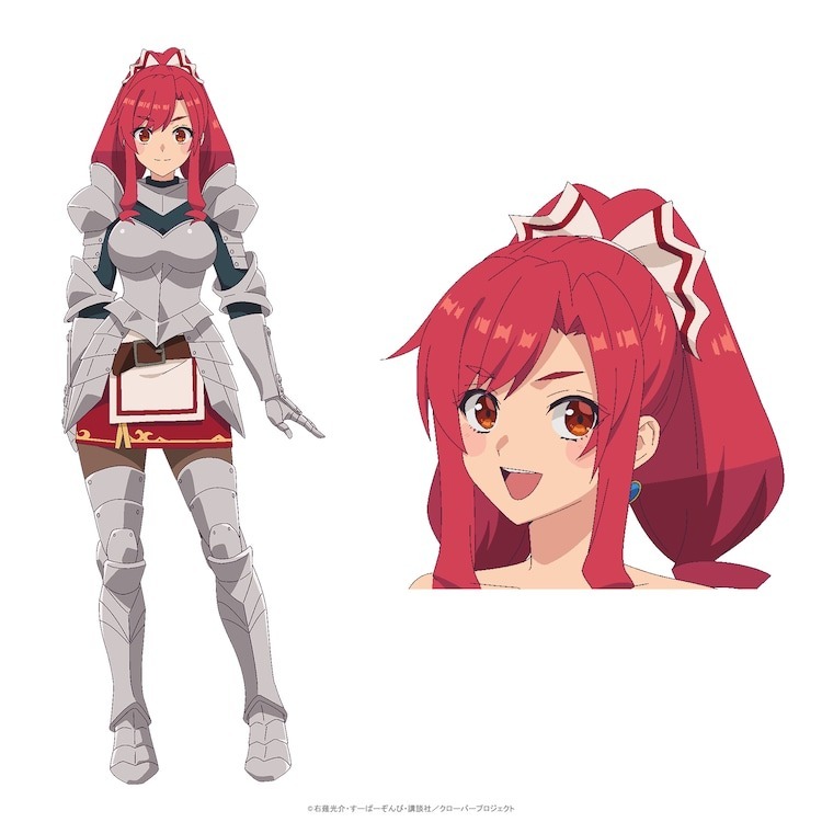 A级队伍里的打杂小弟要和美少女们勇闯迷宫啦