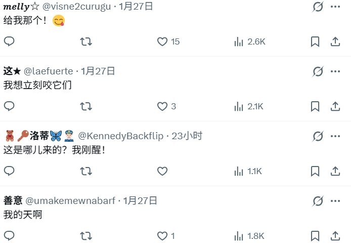 生化危机：安魂曲里昂健硕手臂引热议，粉丝集体发癫