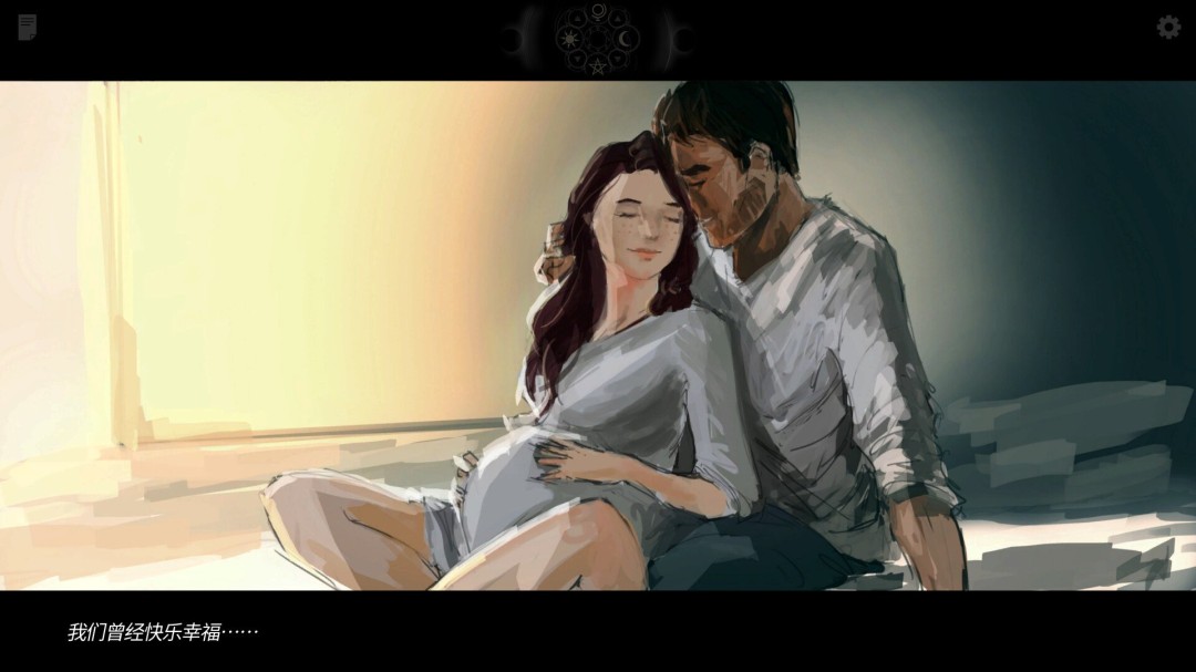 Steam平台：免费领好评视觉小说一意孤行，截止1月30日凌晨2点