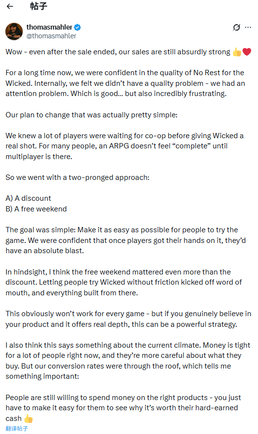 恶意不息促销更新销量回升，联机合作模式受玩家欢迎