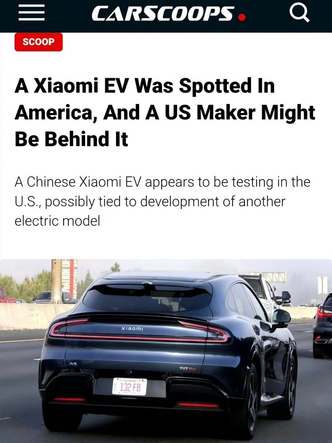 小米汽车暂不进美国市场，先做好国内再出海，4月SU7换代款上市