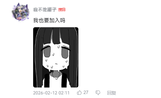 绝地潜兵2两周年大活！解放生化斯坦战役，玩家超嗨