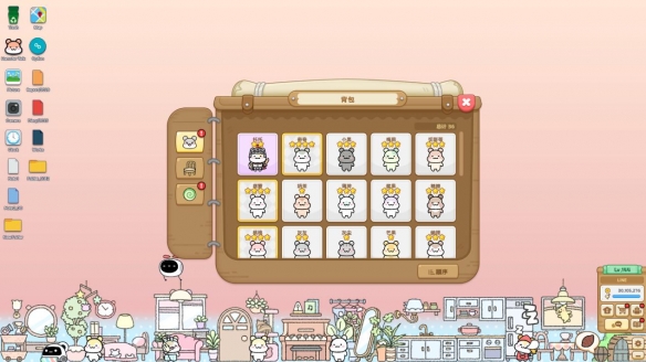 可爱仓鼠陪玩互动，仓鼠萌语免费试玩版上线啦