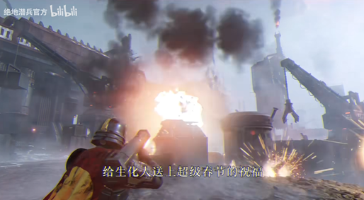 绝地潜兵大战生化斯坦，战况惨烈但胜利在望