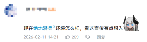 绝地潜兵大战生化斯坦，战况惨烈但胜利在望