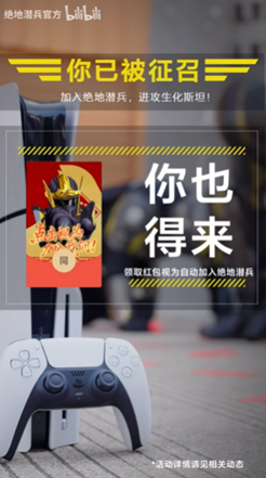 绝地潜兵大战生化斯坦，战况惨烈但胜利在望