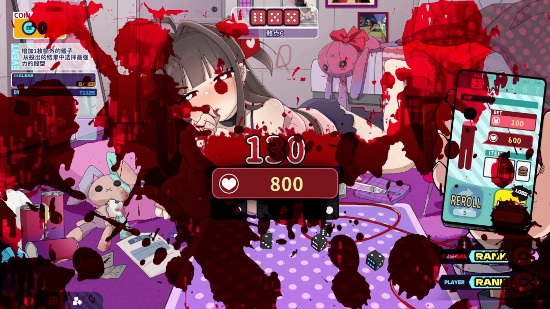 血色郁娇游戏2 月 18 日起在 Steam 发布，首发优惠 20%OFF