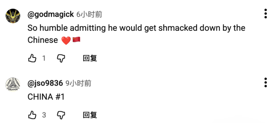 彩虹六号:攻势CN赛区成立,海外社区为何反应热烈?