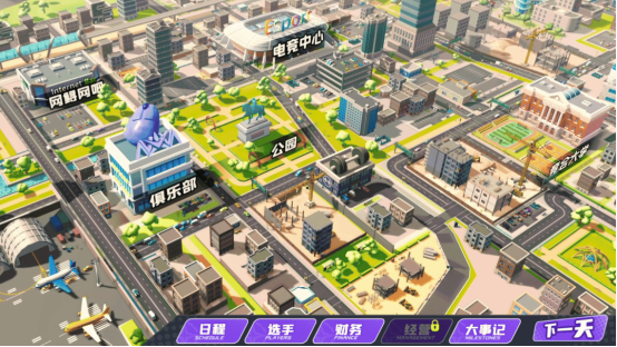 我的电竞俱乐部Demo 将登 Steam 新品节，体验电竞经营百态