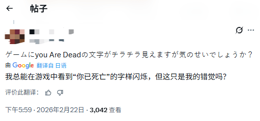 距生化危机9：安魂曲发售3天，里昂Coser视频爆火引玩家互动