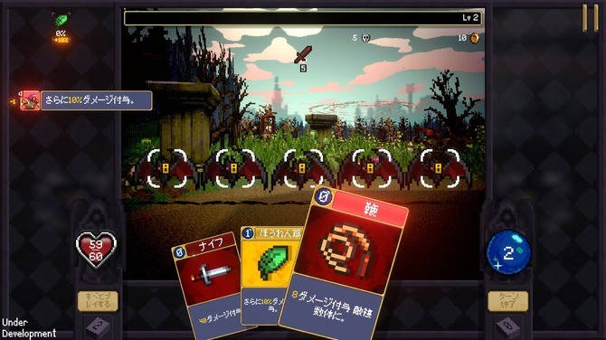 吸血鬼幸存者作者新游试玩发布,肉鸽卡牌地牢探索超上头