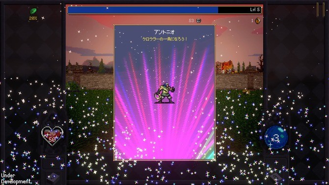 吸血鬼幸存者作者新游试玩发布,肉鸽卡牌地牢探索超上头