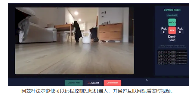 DIY爱好者用PS5手柄控大疆扫地机器人触发严重安全漏洞