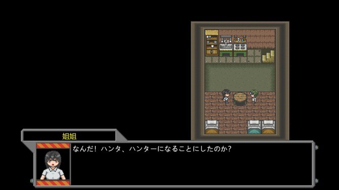 免费发布！致敬经典坦克JRPG的Metal Hunter登陆Steam