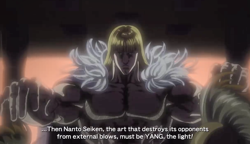 经典动漫北斗神拳定档4月10日开播，新预告海报抢先看