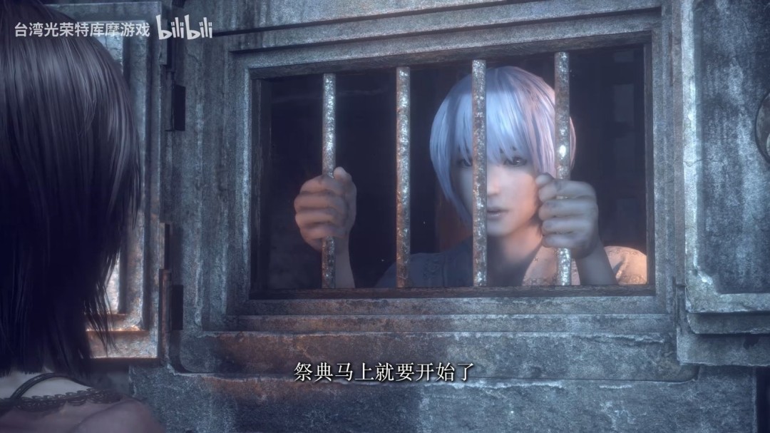 零红蝶:重制版今日跨平台发售,揭开皆神村恐怖谜团