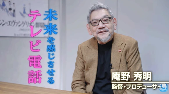 日本大佬联合助势新SNS项目，3月18日公布具体详情