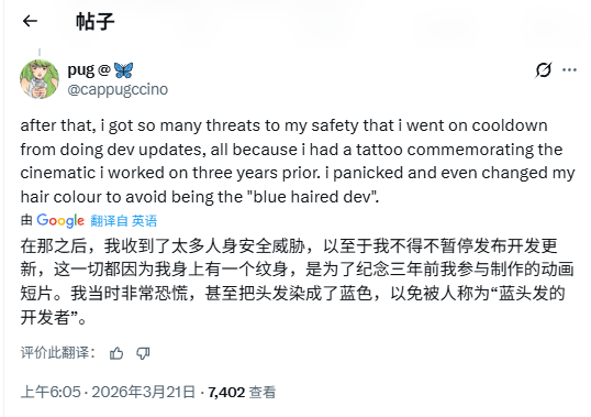 暴雪制作人因守望先锋纹身遭网暴，被迫改变外貌避免露面